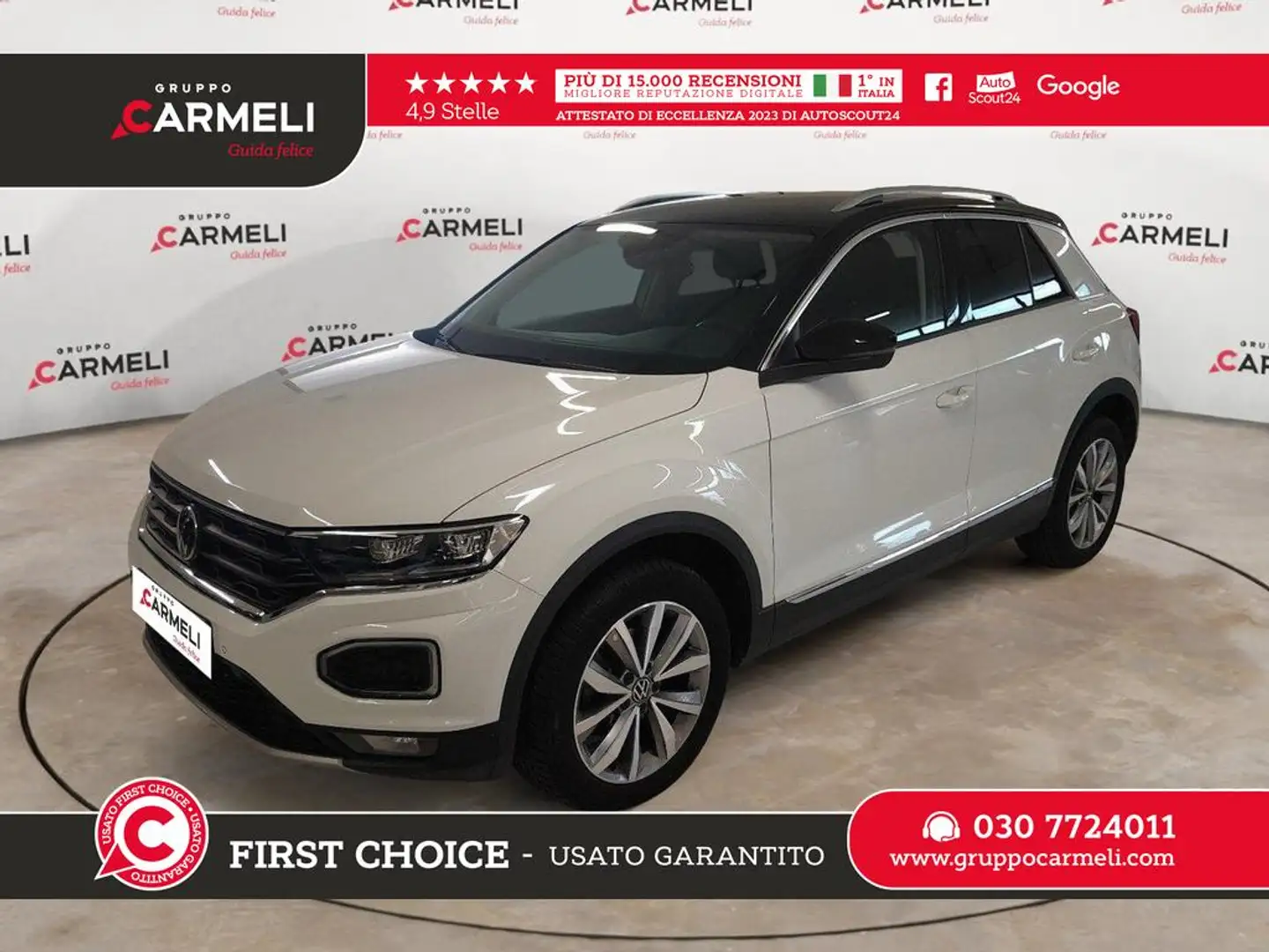 Volkswagen T-Roc 1.5 tsi act Style dsg CERCHI 17 - AZIENDALE Bianco - 1