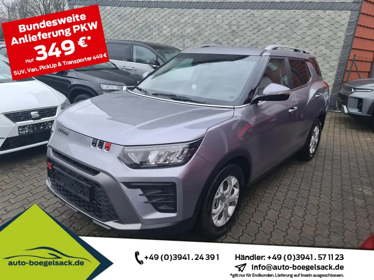 SsangYong Tivoli