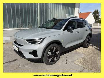 Single Motor Extended Range 82kWh Plus Dark