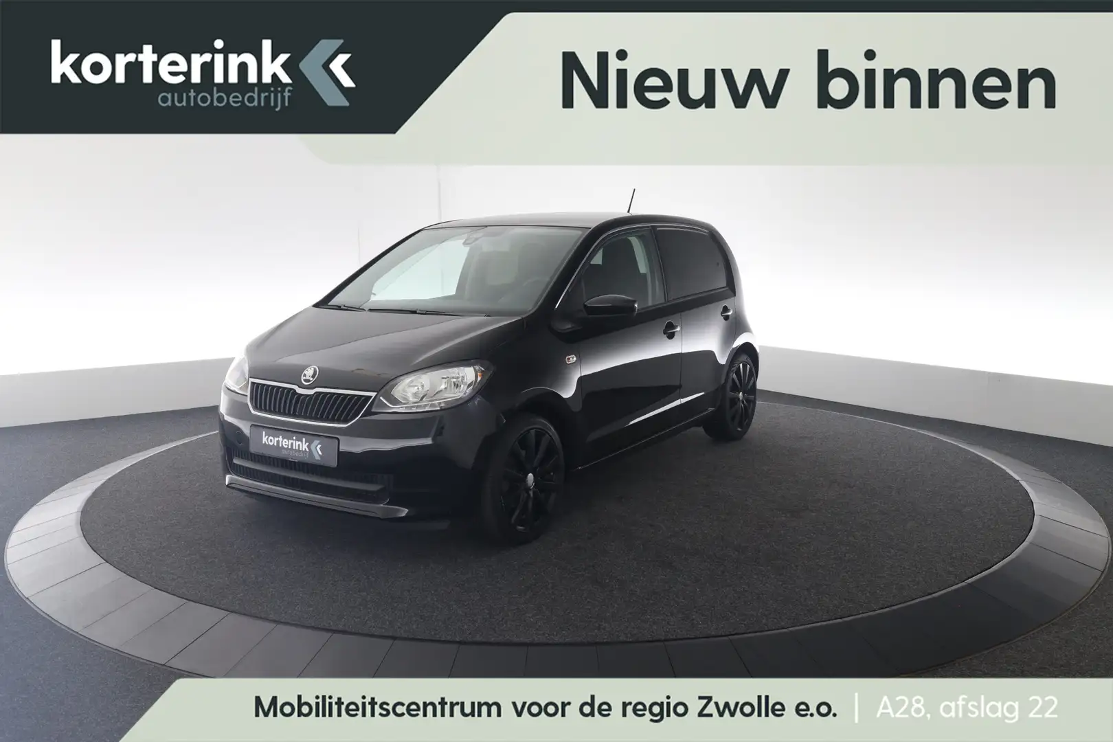 Skoda Citigo 1.0 Greentech Ambition Noir - 1