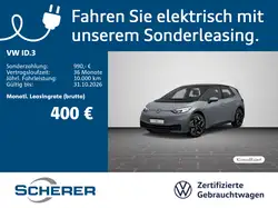 Volkswagen ID.3 Pro Performance 58kWh RFK*ACC*KESSY*SHZ*DWA