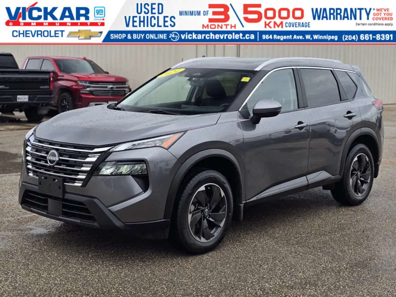 2024 Nissan Rogue