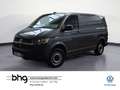 Volkswagen T6 Transporter Kurz EcoProfi Gris - thumbnail 1