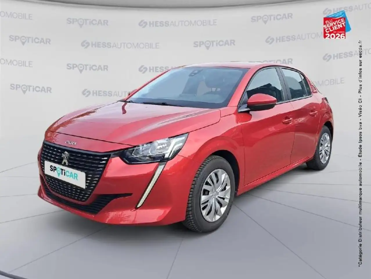 Peugeot 208 1.5 BlueHDi 100ch S\\u0026S Active