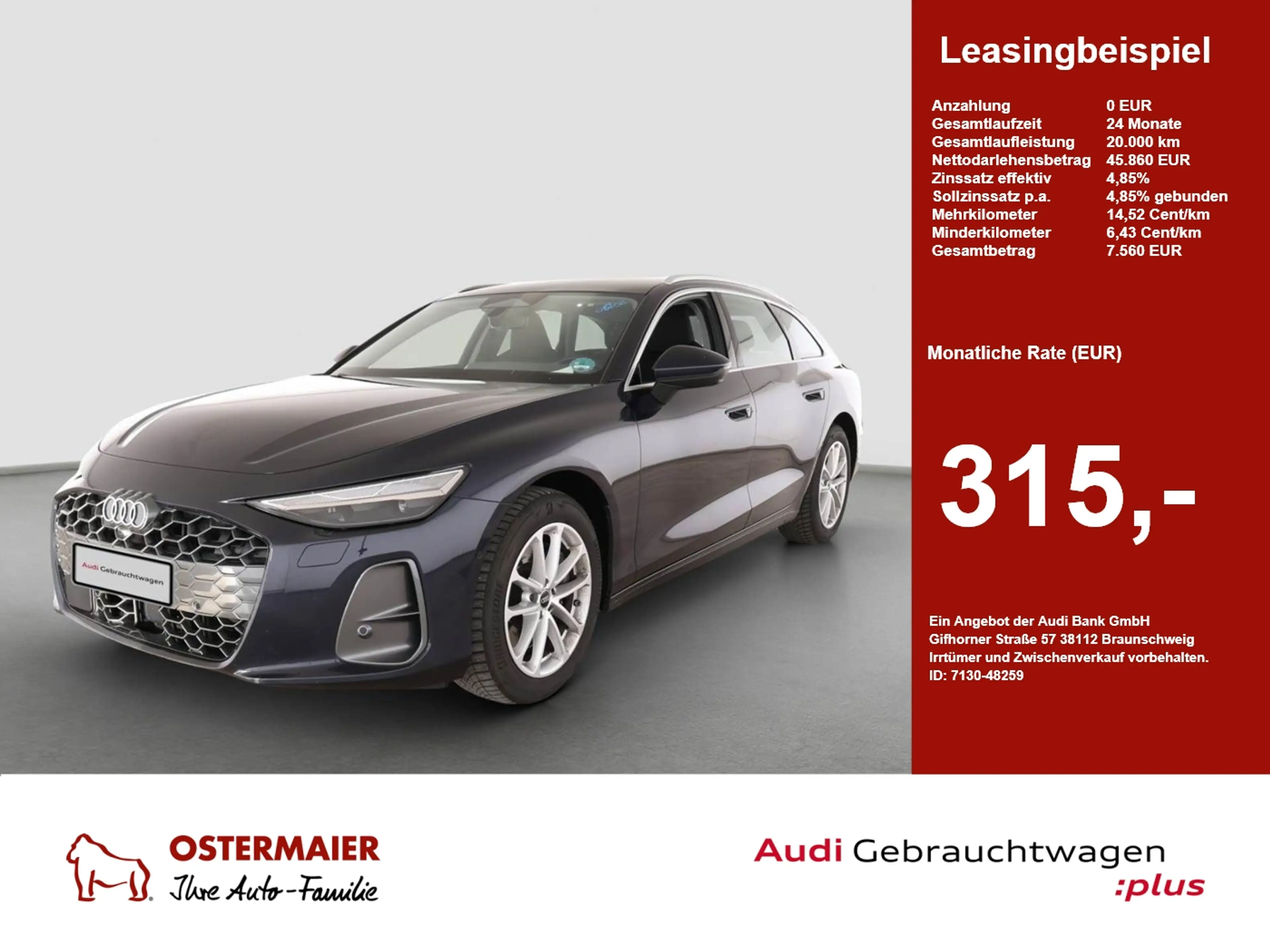 Audi A6 Avant TDI QUATTRO NP:80tEUR! AHK.PANO.B-DISPLAY.LE