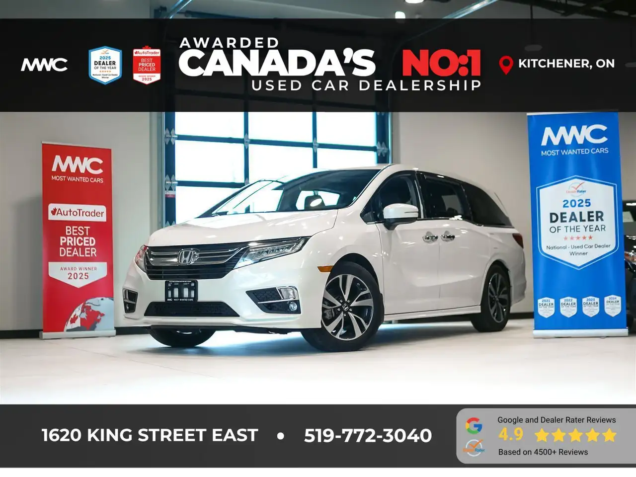 2019 Honda Odyssey