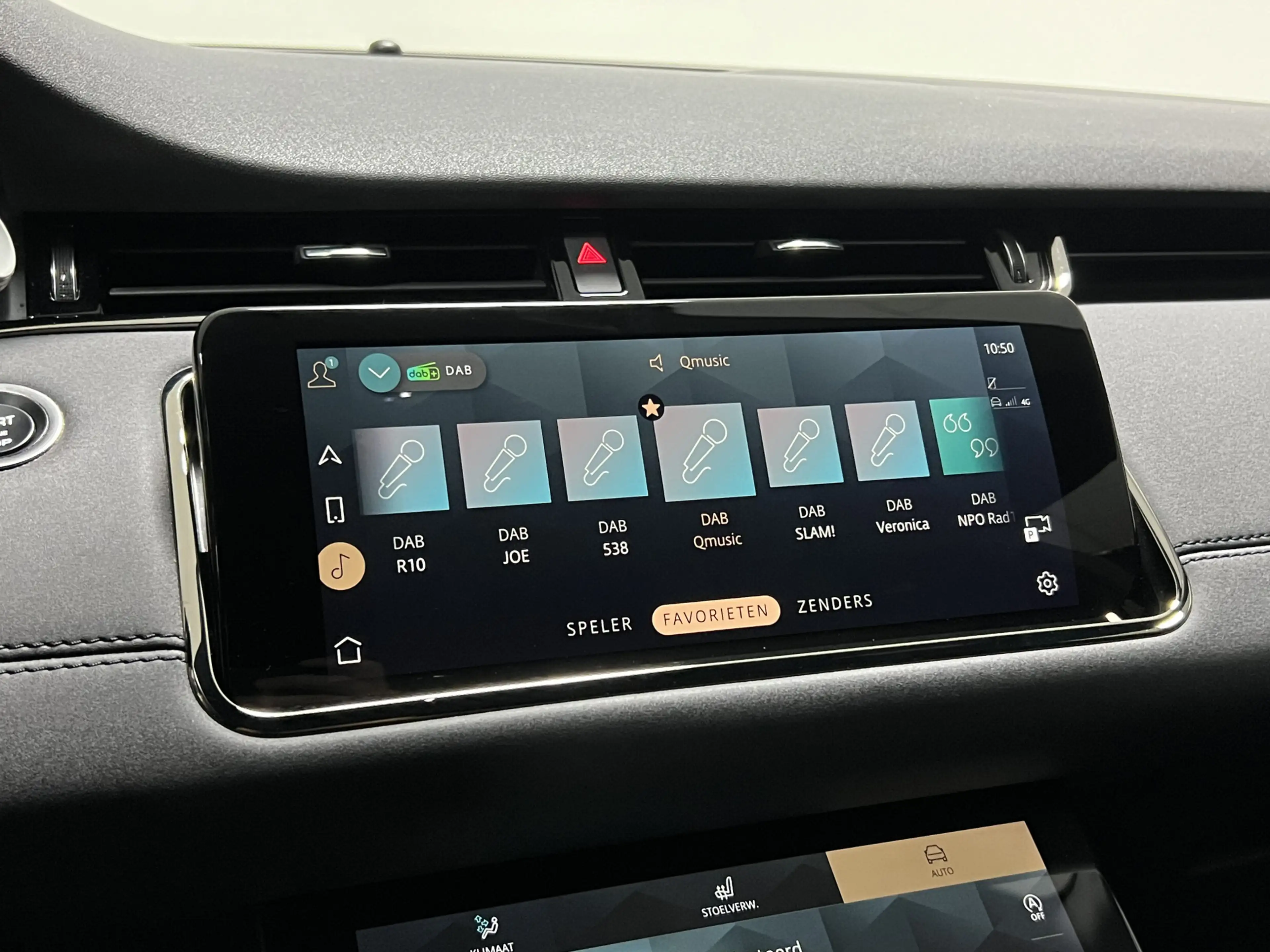Land Rover Range Rover Evoque 1.5 P300e AWD R-Dynamic HSE | TREKHAAK | NAVI | KE — photo 23