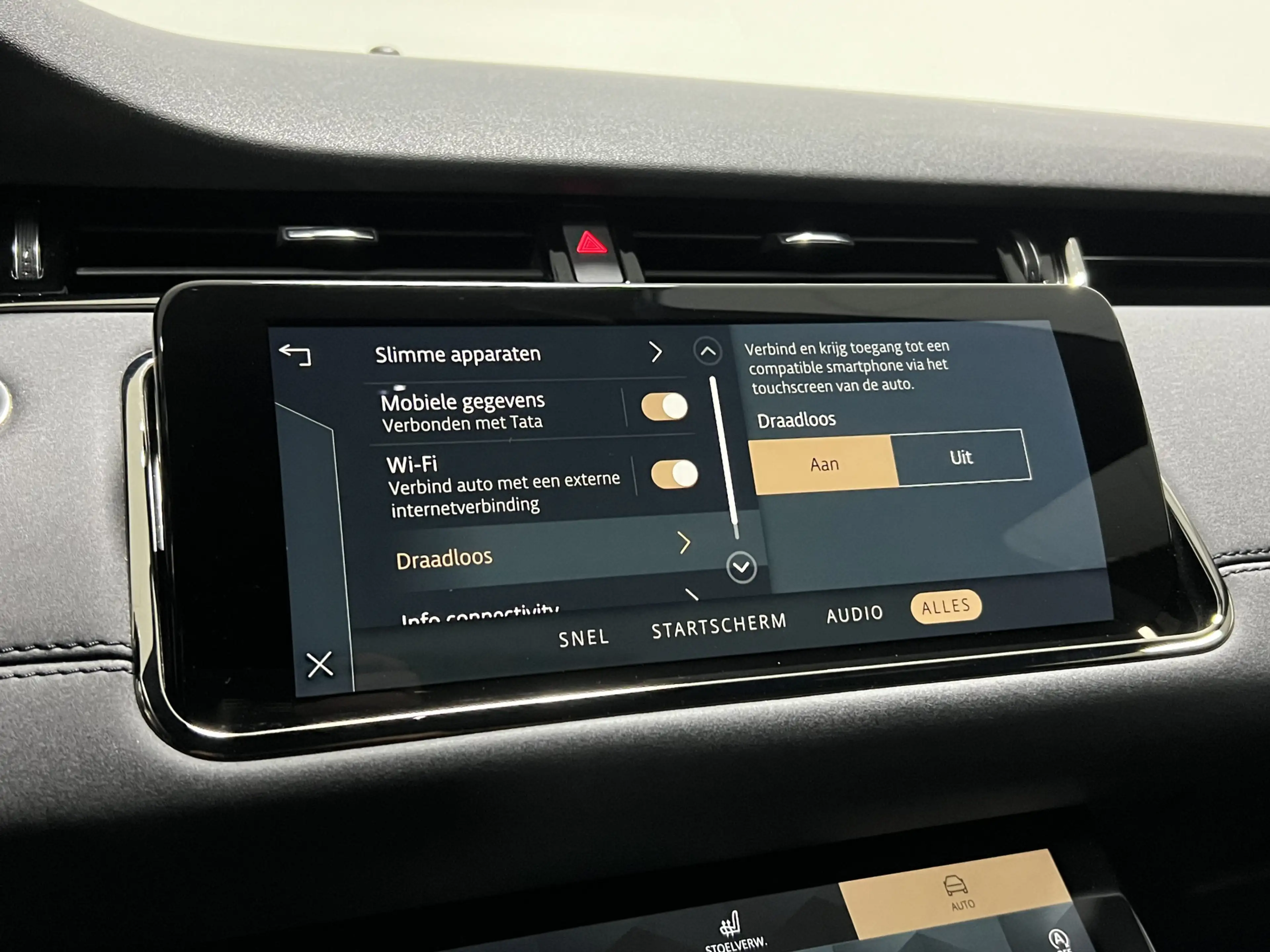 Land Rover Range Rover Evoque 1.5 P300e AWD R-Dynamic HSE | TREKHAAK | NAVI | KE — photo 33