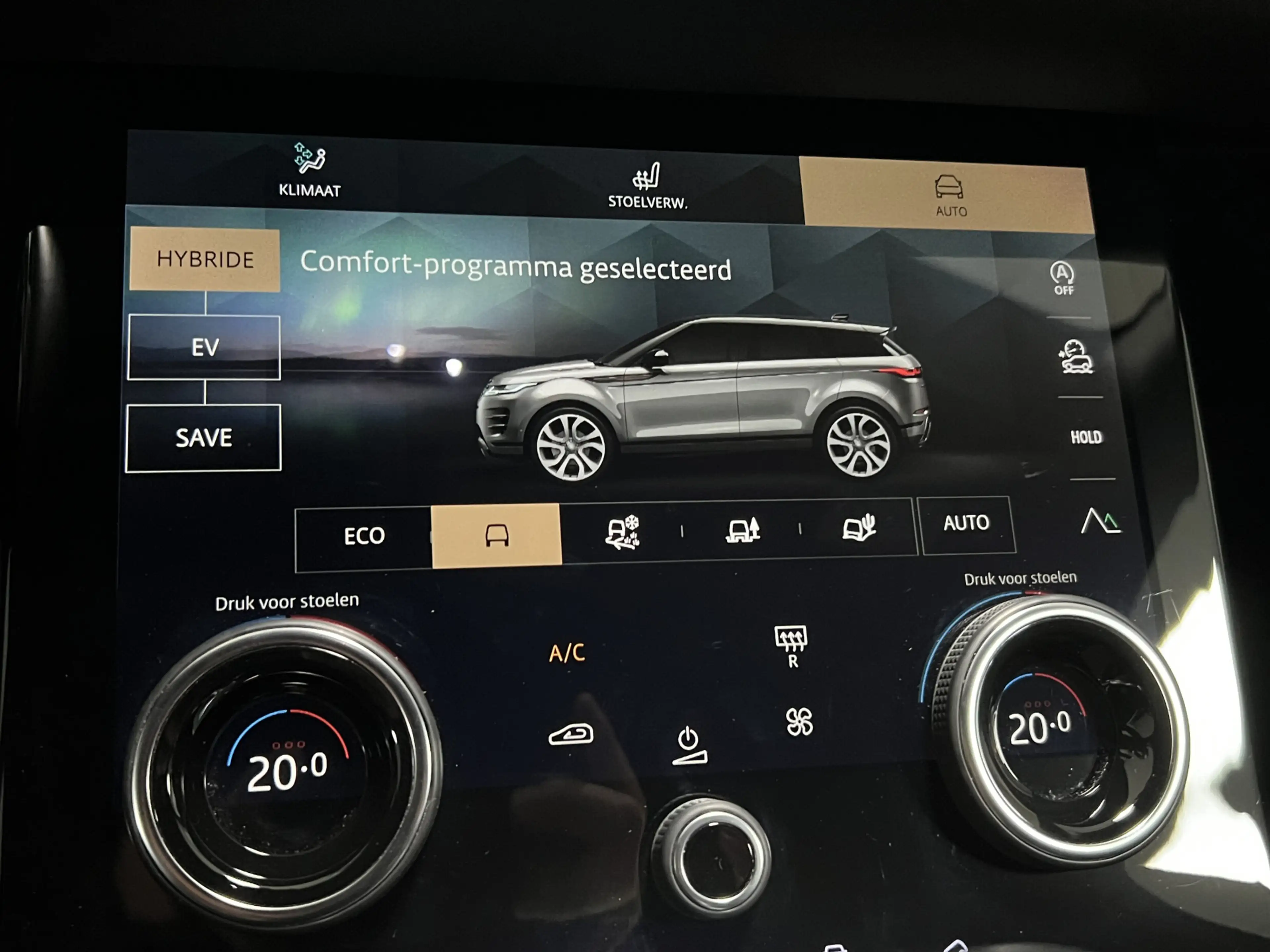 Land Rover Range Rover Evoque 1.5 P300e AWD R-Dynamic HSE | TREKHAAK | NAVI | KE — photo 34