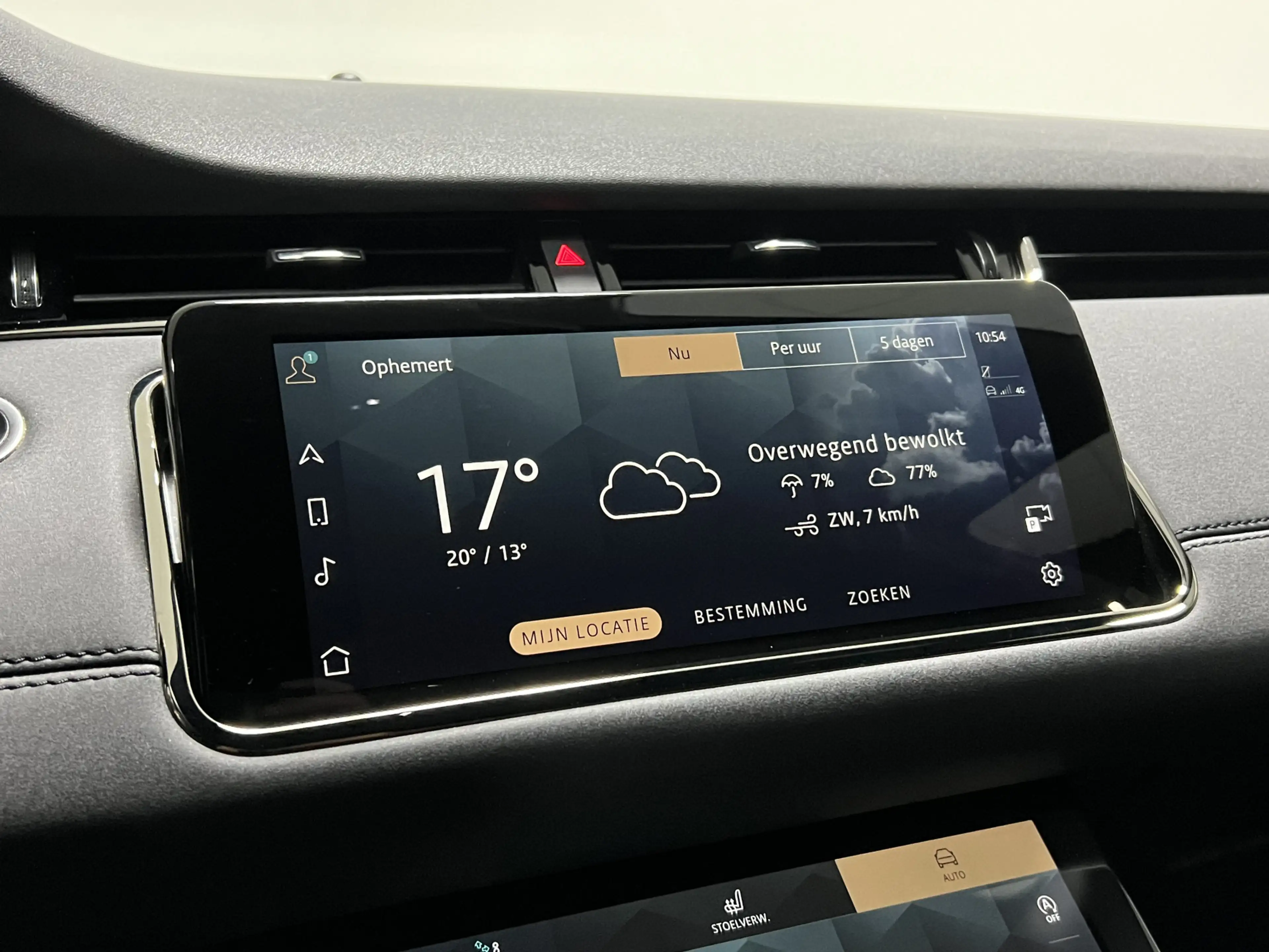 Land Rover Range Rover Evoque 1.5 P300e AWD R-Dynamic HSE | TREKHAAK | NAVI | KE — photo 32