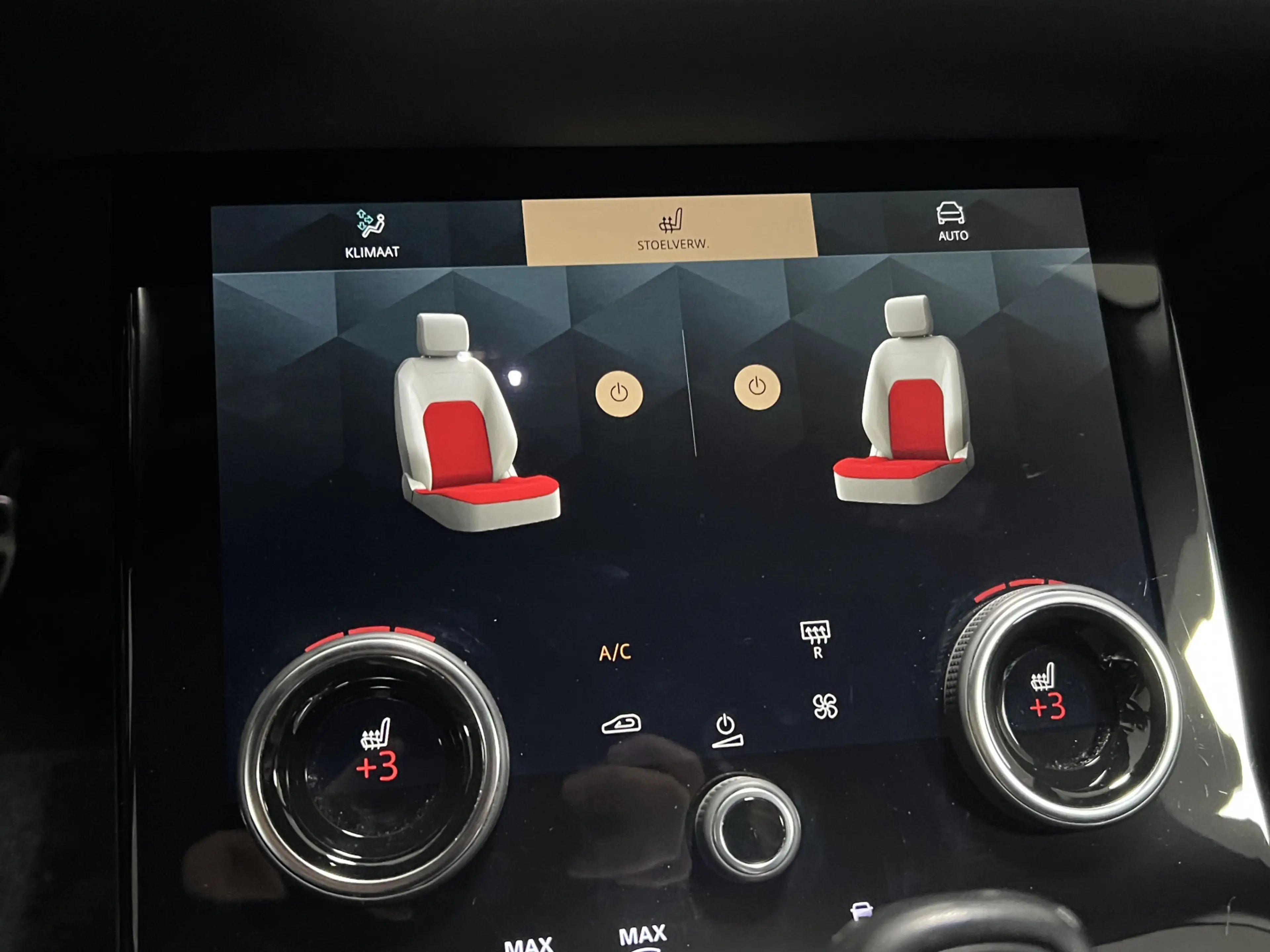 Land Rover Range Rover Evoque 1.5 P300e AWD R-Dynamic HSE | TREKHAAK | NAVI | KE — photo 35