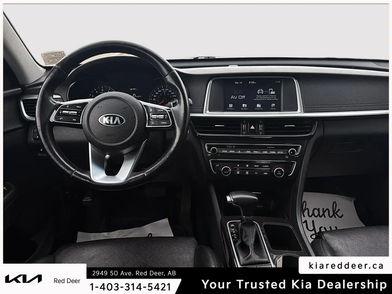 Kia Optima снимка Kia Optima