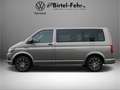 Volkswagen T6.1 Multivan Trendline 2.0 TDI 6-Gang Kamera AHK Beige - thumbnail 2