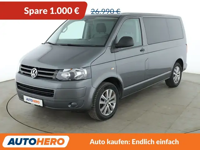 Volkswagen T5 Multivan 2.0 TDI Startline*NAVI*TEMPO*PDC*