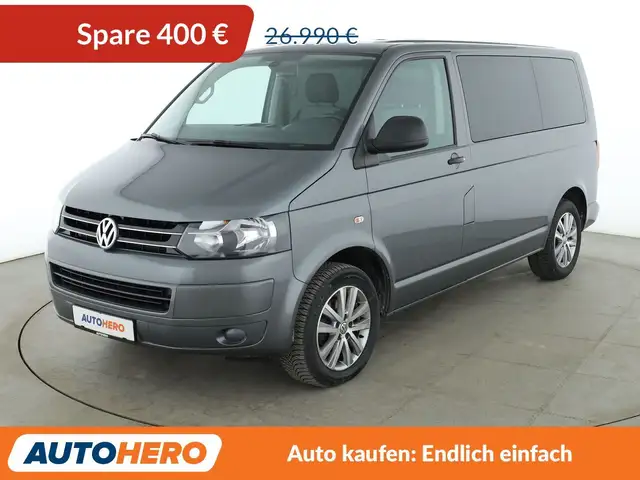 Volkswagen T5 Multivan 2.0 TDI Startline*NAVI*TEMPO*PDC*