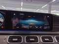 Mercedes-Benz GLE 63 AMG 4M+ Pano/Burm/Night/Sitzklima/HUD/360 Чорний - thumbnail 19
