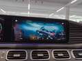 Mercedes-Benz GLE 63 AMG 4M+ Pano/Burm/Night/Sitzklima/HUD/360 Чорний - thumbnail 23