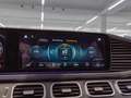 Mercedes-Benz GLE 63 AMG 4M+ Pano/Burm/Night/Sitzklima/HUD/360 Schwarz - thumbnail 17
