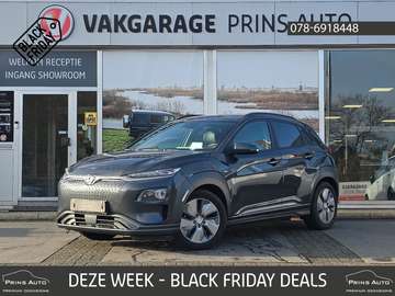 EV Premium 64 kWh |SOH 87%|STOELVERW+VERKOEL.|NAVI