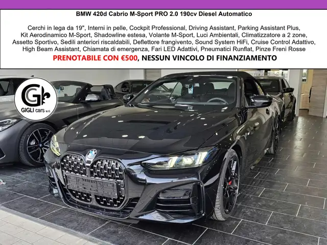 BMW 420