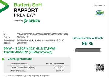 i3 120Ah - 42.2 kWh Advanced