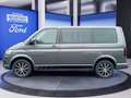 Volkswagen Transporter Multivan DSG Kurz Edition *AHK*Navi*el.Heckklappe* Сірий - thumbnail 3
