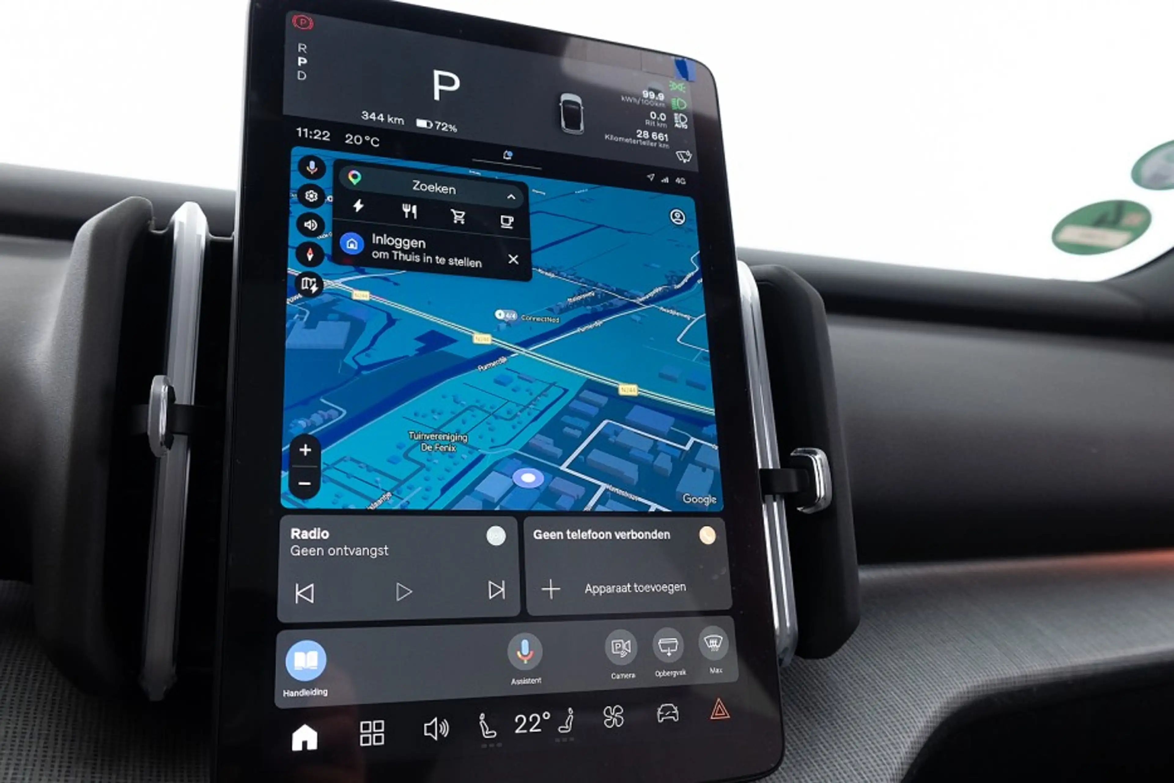 Volvo EX30 Single Motor Extended Range 69 kWh Ultra | PANORAM — photo 17