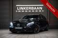 Mercedes-Benz C 63 AMG Estate S Edition 1 | Carbon | Panodak | Burmester Чорний - thumbnail 3