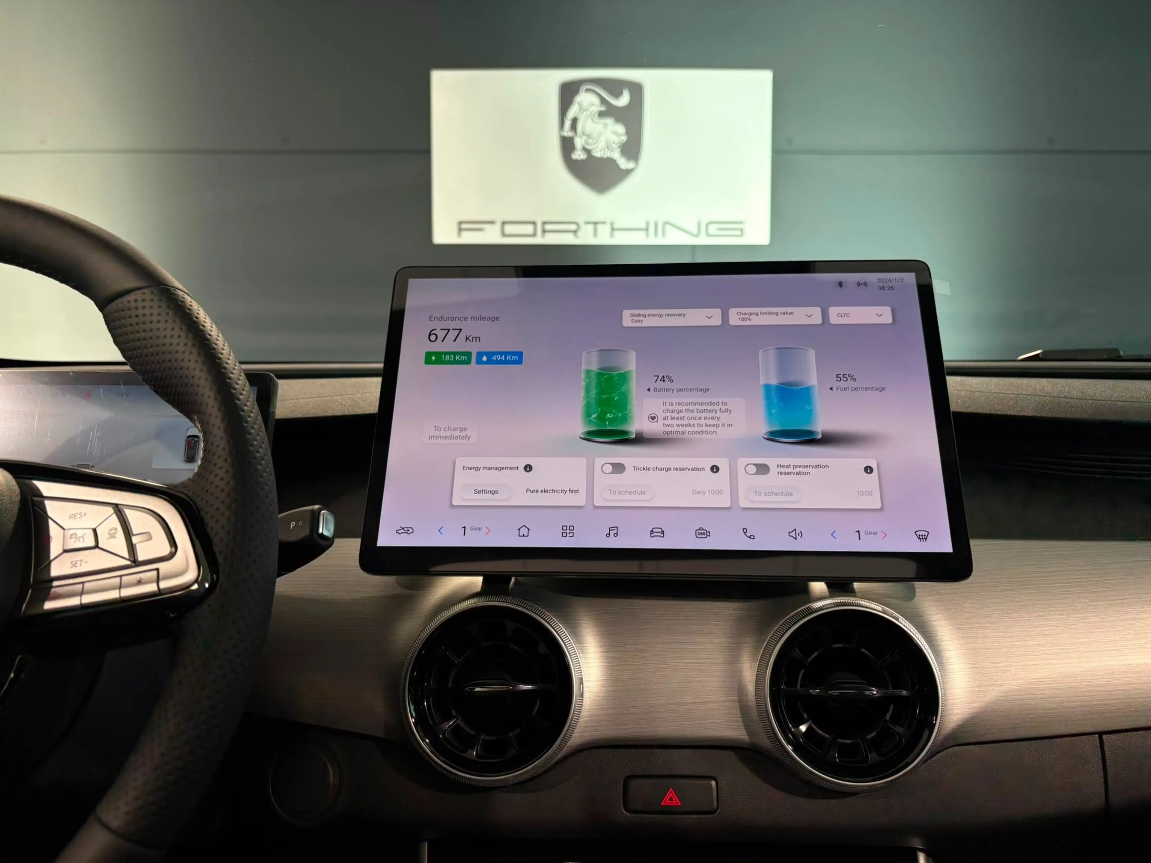 Forthing T5 Evo Friday REEV — photo 14