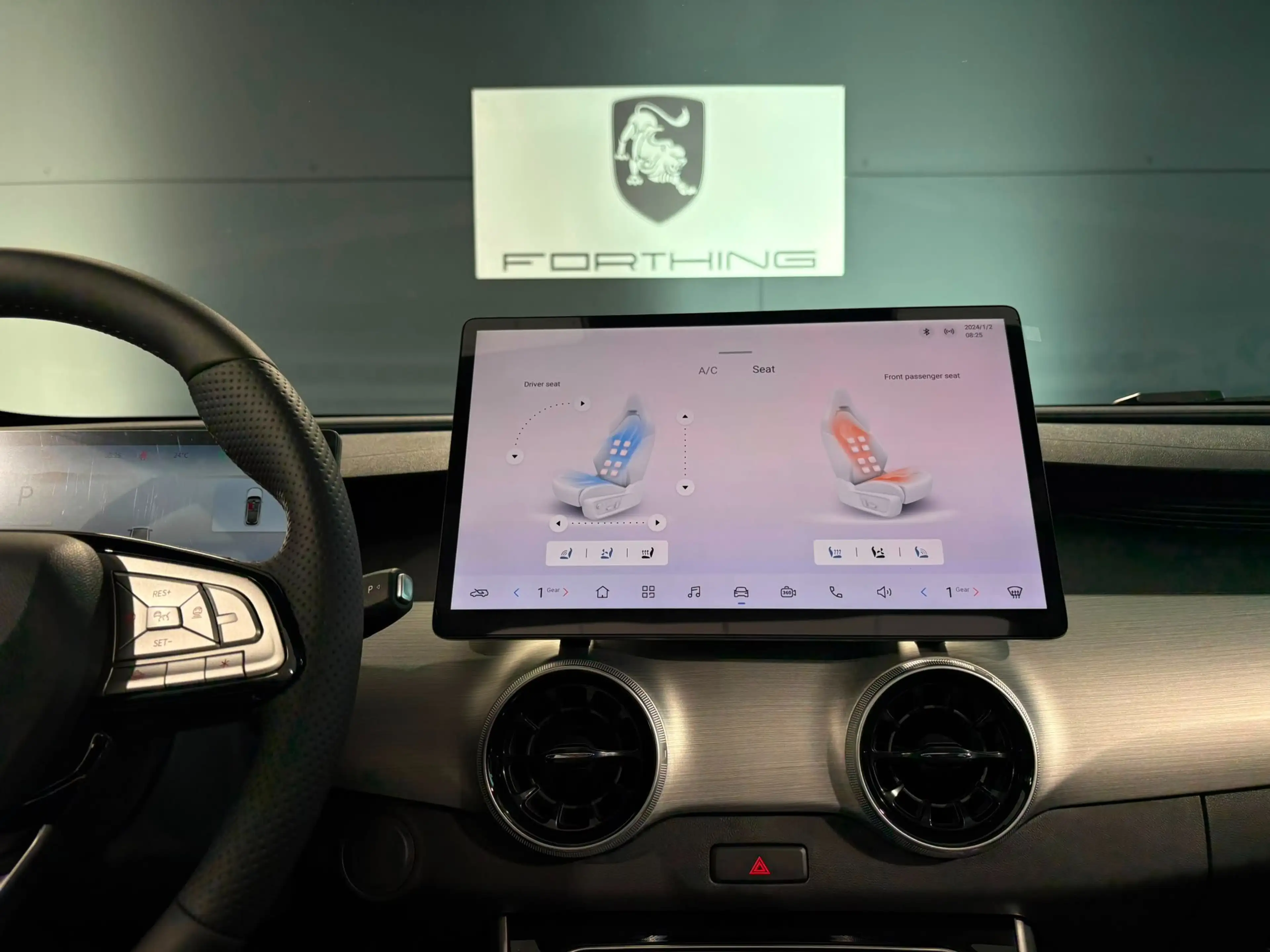 Forthing T5 Evo Friday REEV — photo 13