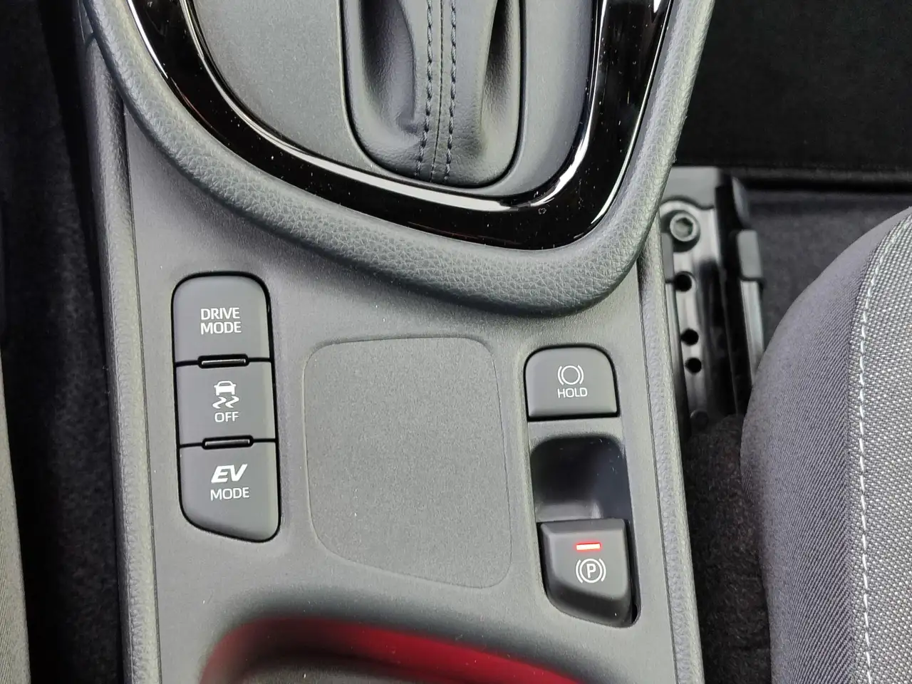 Toyota Yaris 2026 — фото 26