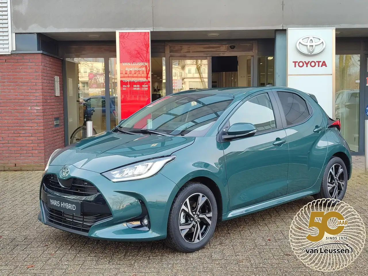 Toyota Yaris 2026