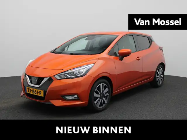 Nissan Micra