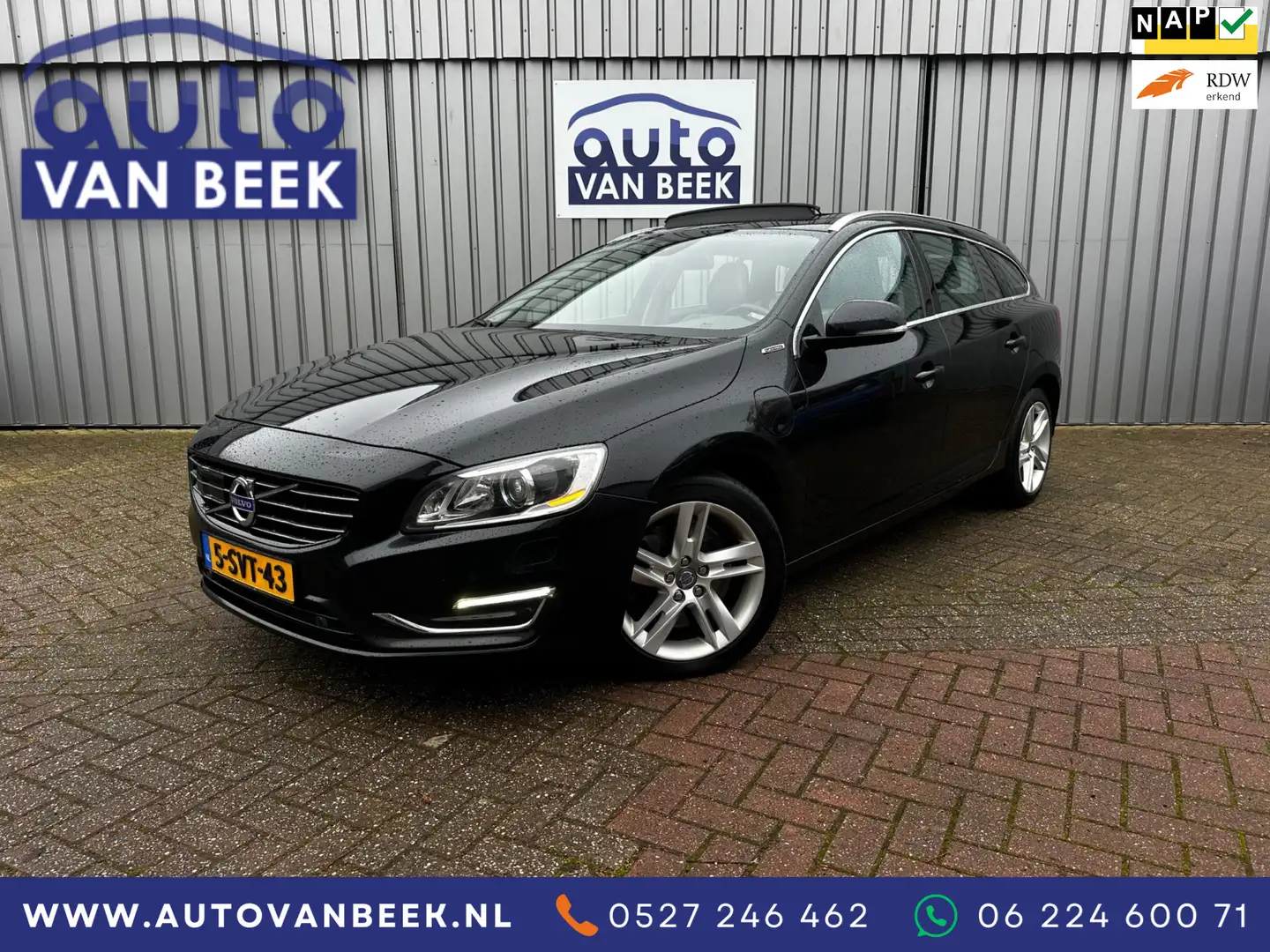 Volvo V60 2.4 D6 AWD Plug-In Hybrid Summum(Export) Zwart - 1
