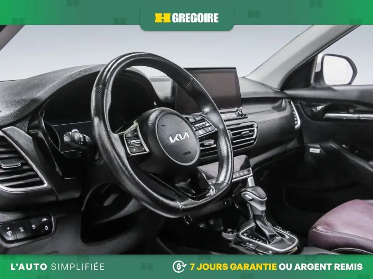 Kia Seltos снимка Kia Seltos