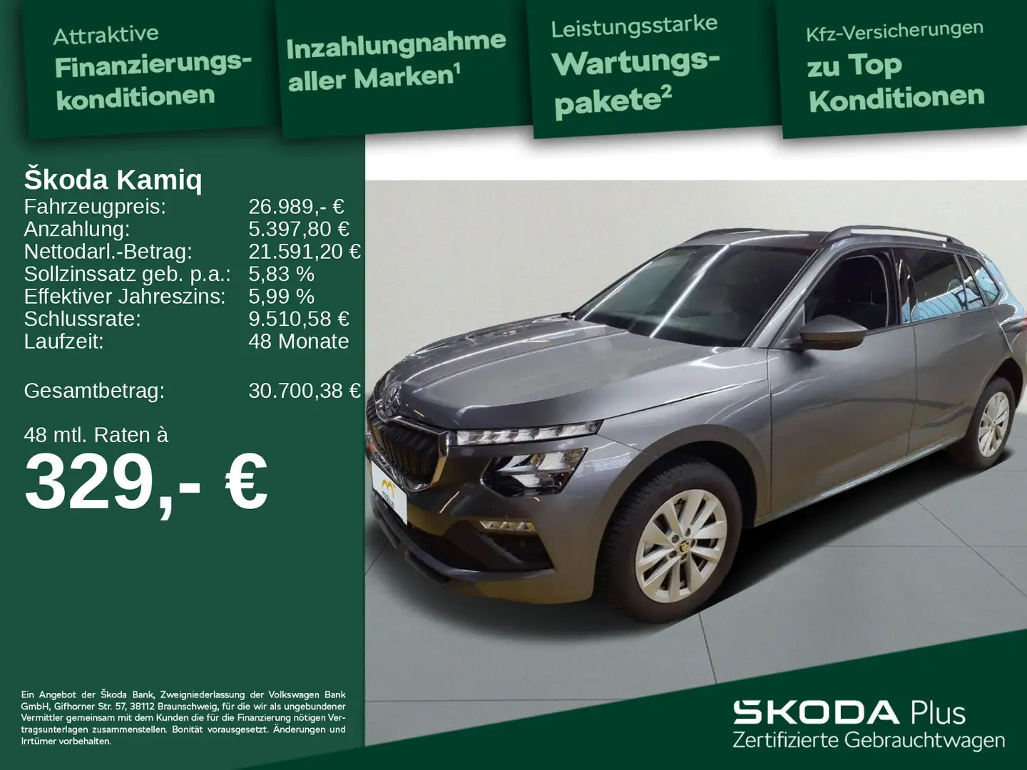 Skoda Kamiq 1.5 TSI Selection*DSG*APP*LED*NAV*RFK* Gris - 1