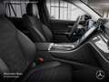 Mercedes-Benz GLC 200 4M AMG+NIGHT+PANO+AHK+LED+KAMERA+KEYLESS Weiß - thumbnail 11