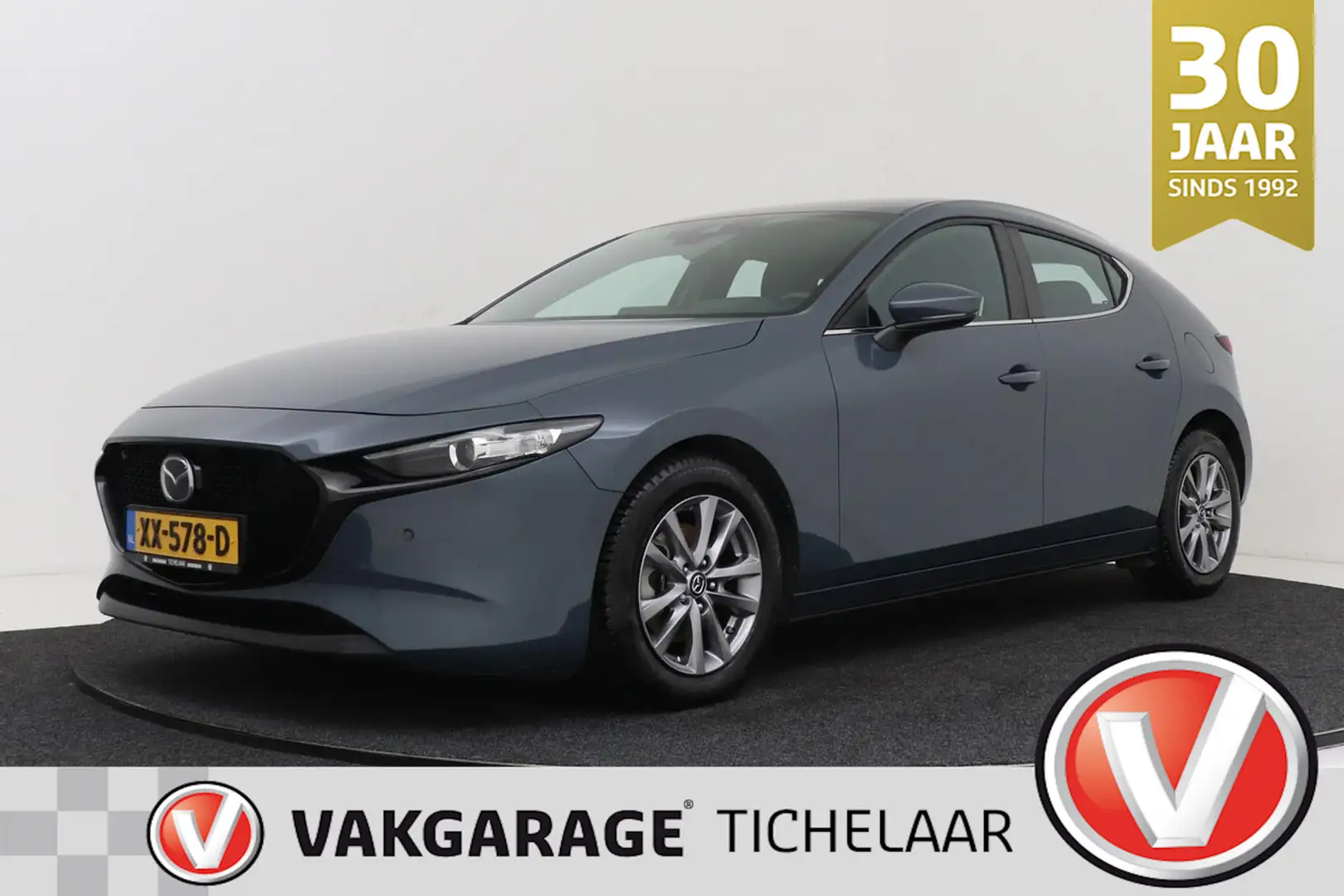 Mazda 3 2.0 e-SkyActiv-G M Hybrid 122 Comfort Bose | Org N Gris - 1