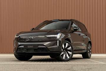 EX90 AWD Twin Motor Ultra 7-seat | Unique configuration