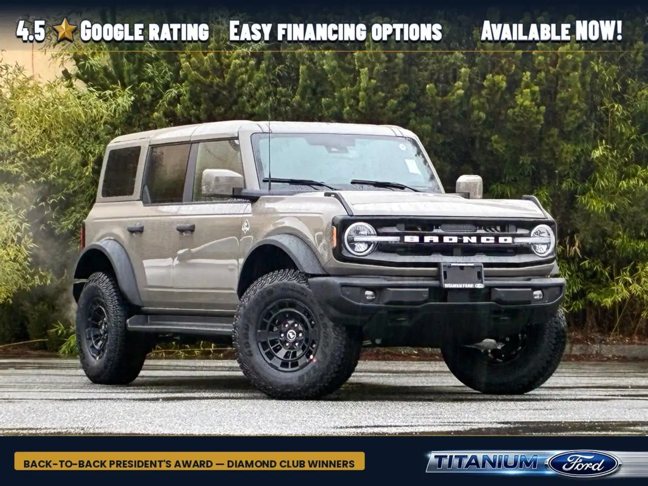2026 Ford Bronco