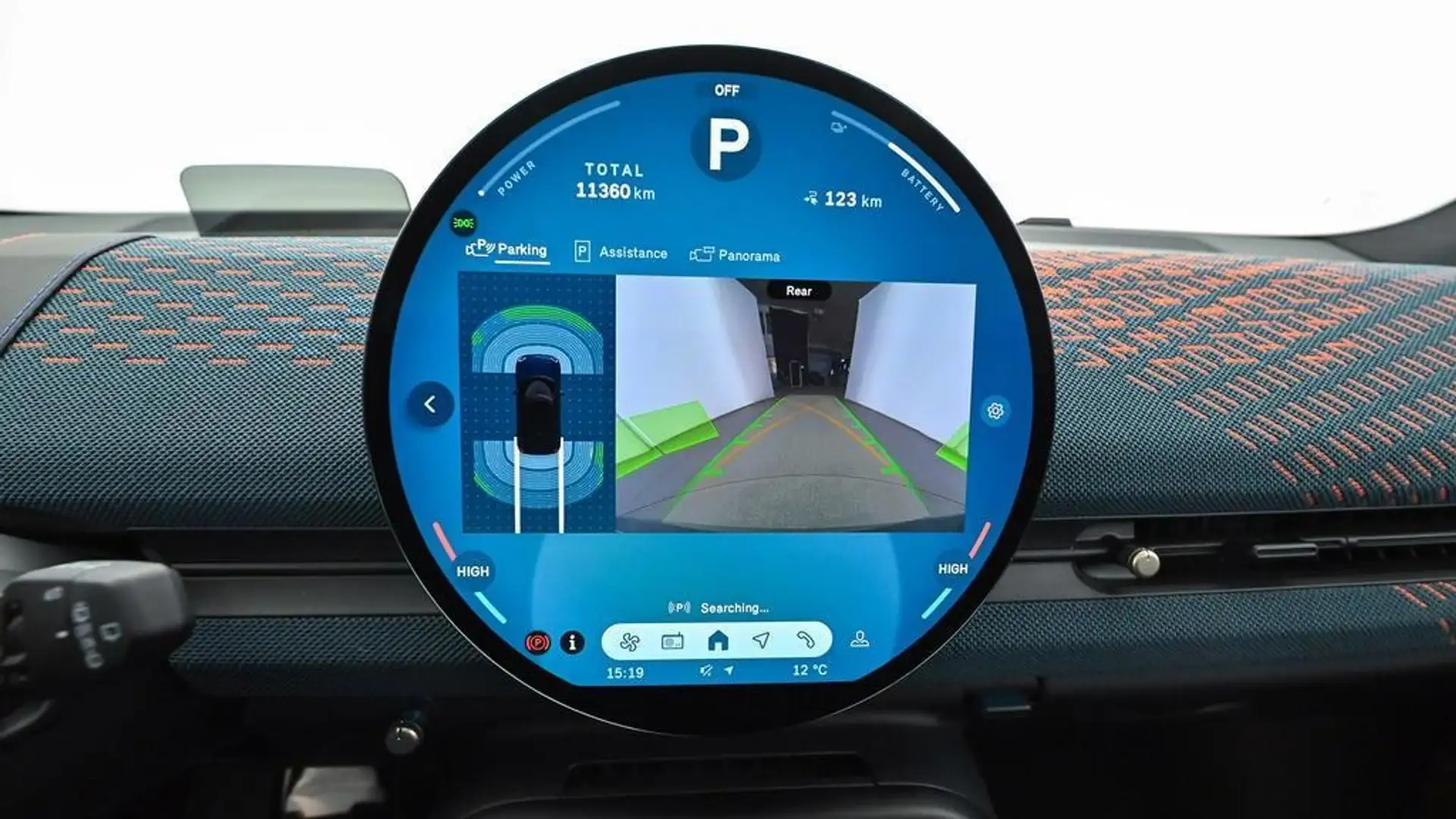 MINI Aceman E J05 HC0 Blau - 1