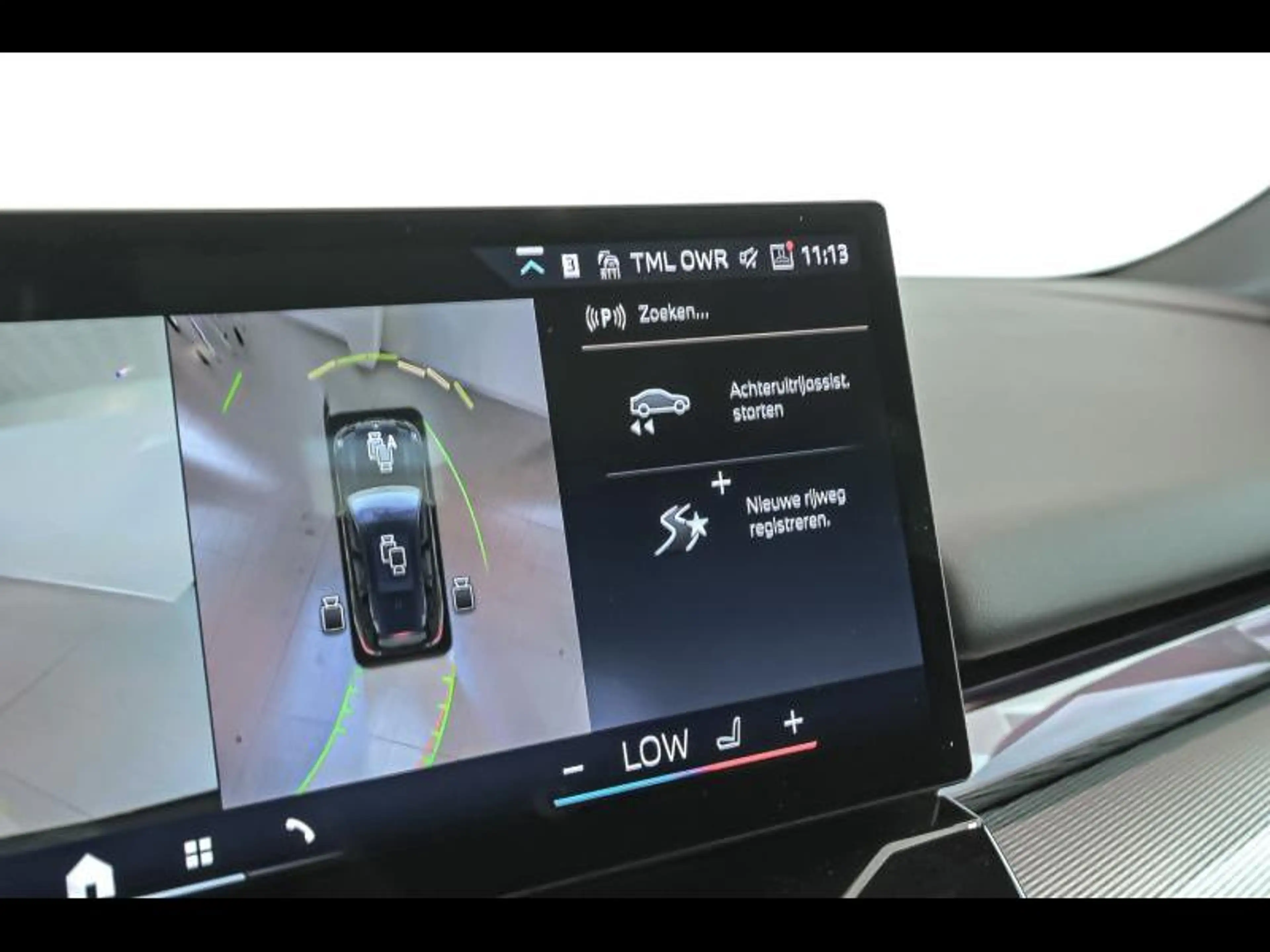 BMW 520 i Touring - M Sport | Pano | 360Cam | Comfort | Me — photo 16