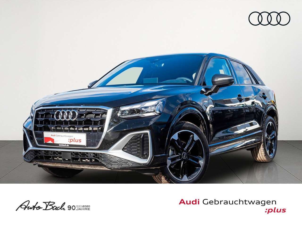 Audi Q2 2025