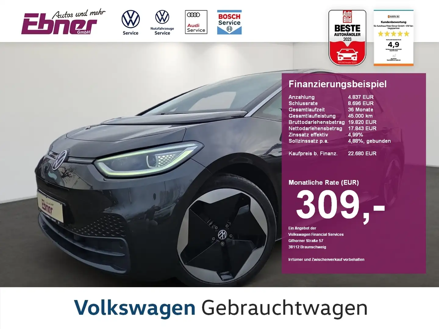 Volkswagen ID.3 .3 1st MAX HEAD-UP+PANO+WPUMPE+MATRIX+ACC+CCS+KAME Grau - 1