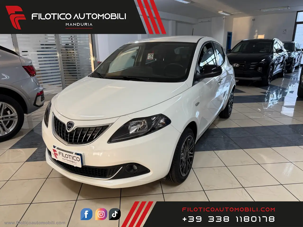 Lancia Ypsilon 2023