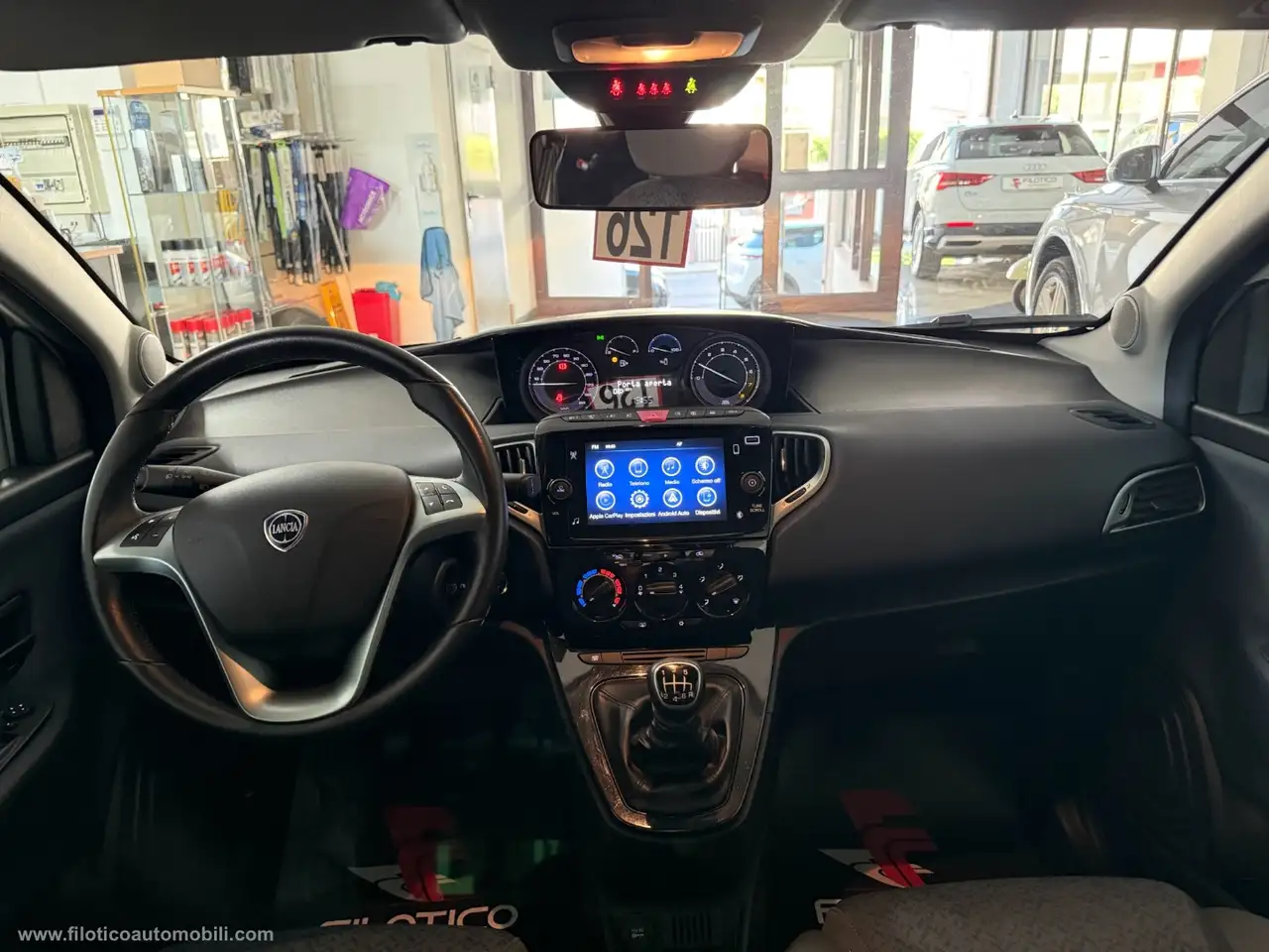Lancia Ypsilon 2023