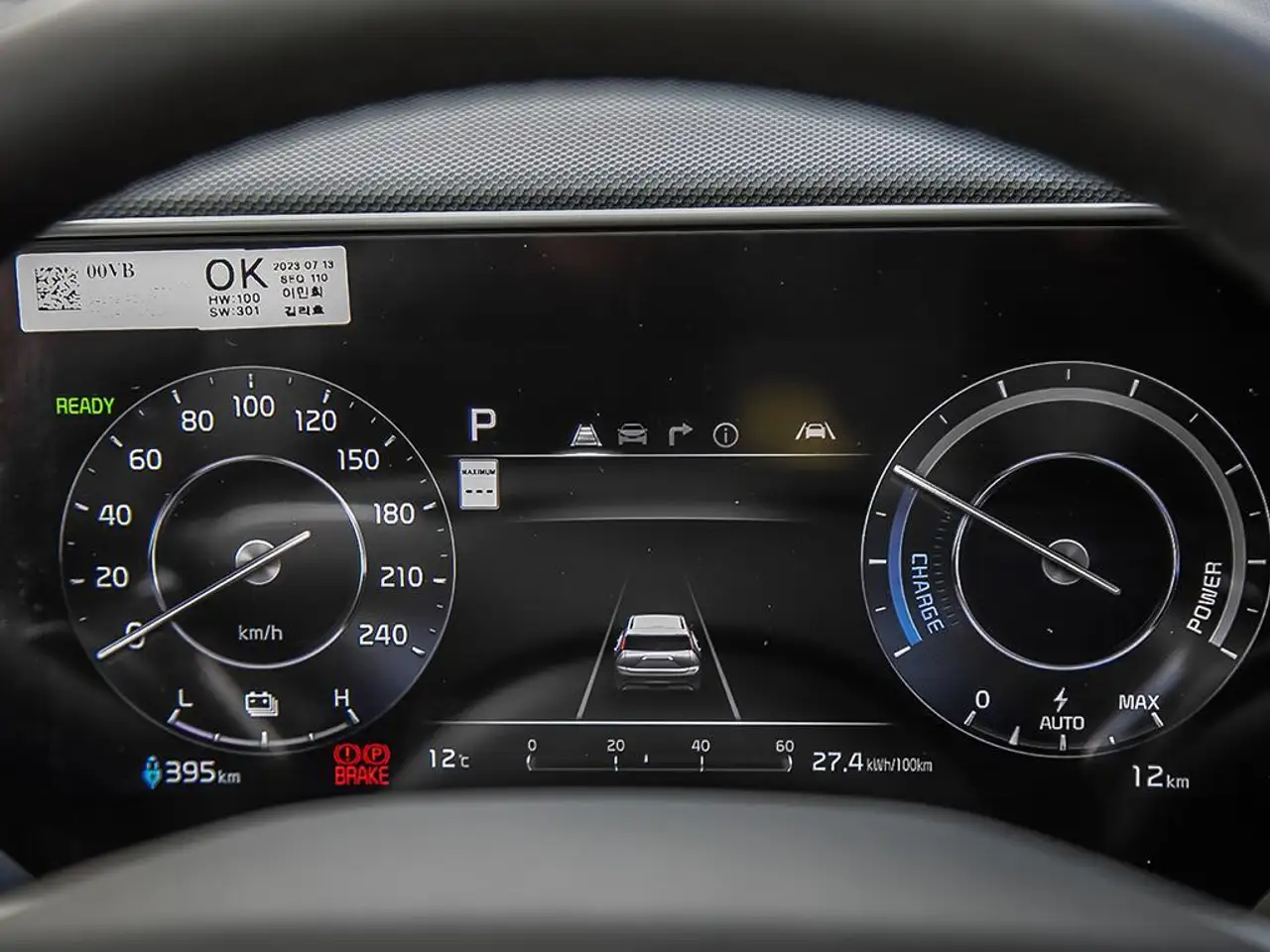 Kia Niro снимка Kia Niro
