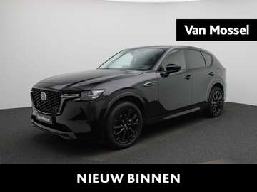 2.5 e-SkyActiv PHEV Takumi | LEER | CAMERA | STOEL