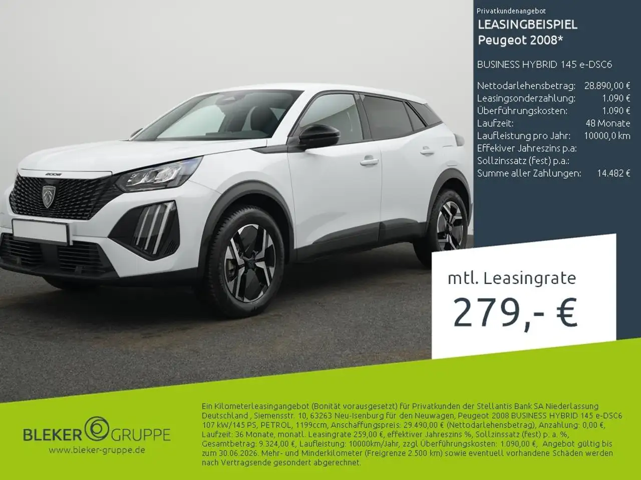 Peugeot 2008 2026