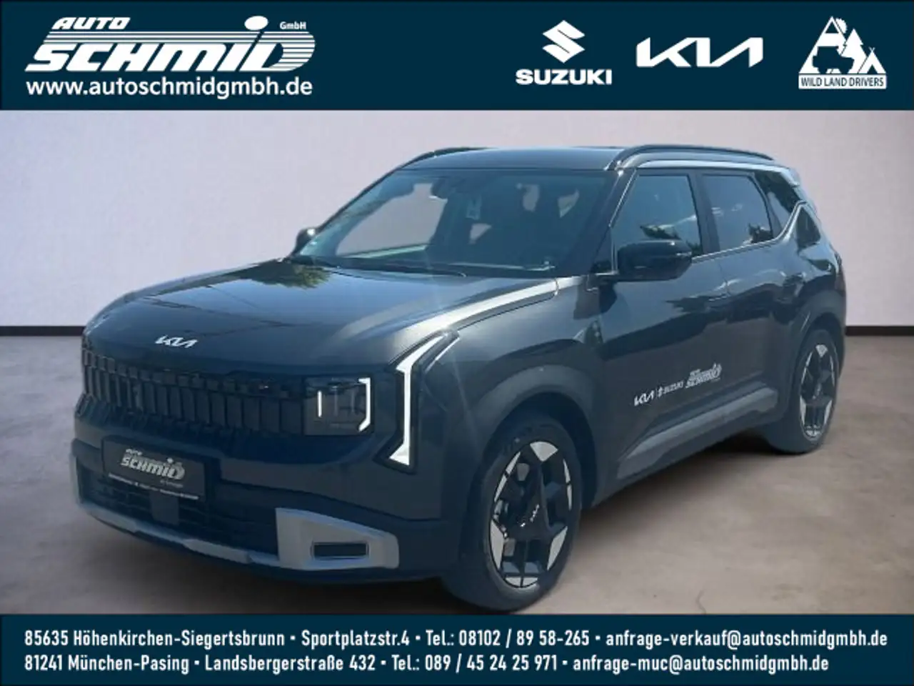 Kia Others 2026